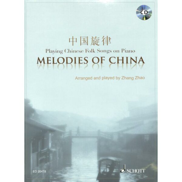 Melodies of China | Playing chinese folk songs + CD